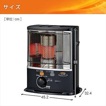 Amazon | コロナ SXシリーズ ポータブル石油ストーブ SX-E3723Y-HD