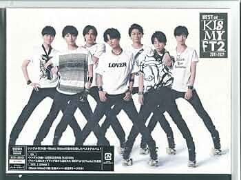 Amazon.co.jp: ♪CD キスマイフットツー BEST of Kis-My-Ft2 (CD3枚組+