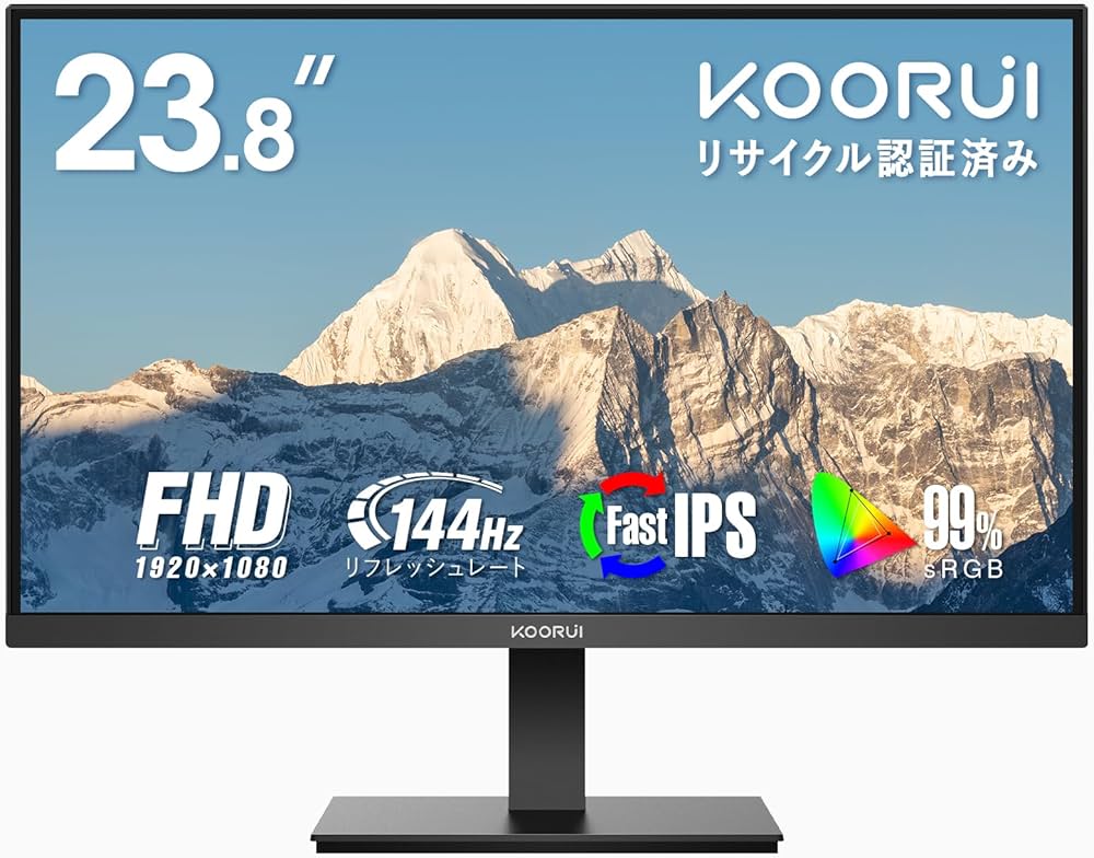 Amazon.co.jp: KOORUI モニター 24インチ 144Hz フルHD 1920x1080 IPS