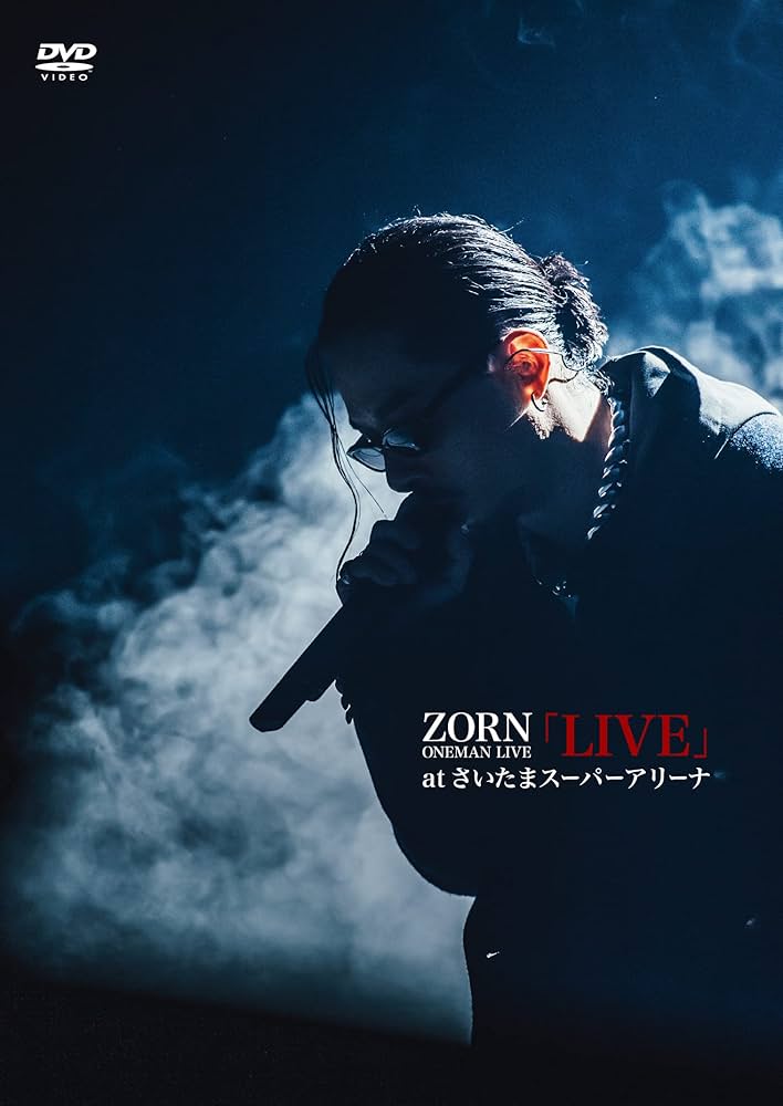 Amazon.co.jp: LIVE at さいたまスーパーアリーナ [2DVD:限定盤