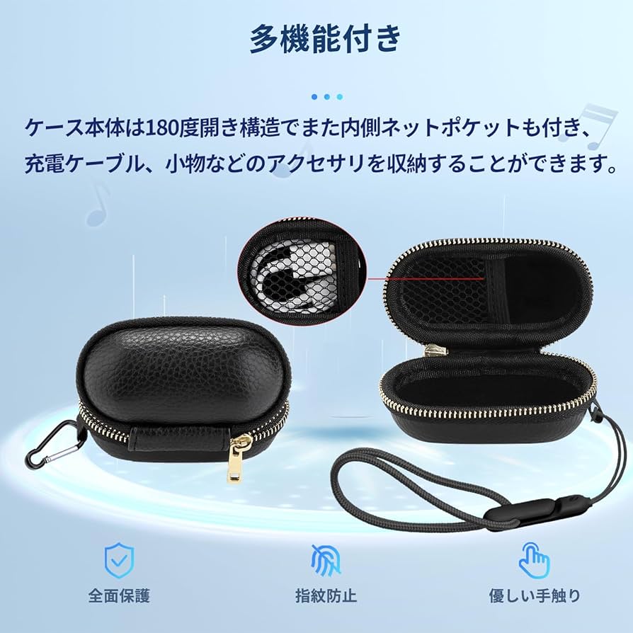 Amazon | For Denon PerL Pro AH-C15PL 用 ケース カバー 収納袋