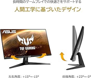 Amazon.co.jp: ASUS ゲーミングモニター TUF Gaming VG279Q1A 27インチ