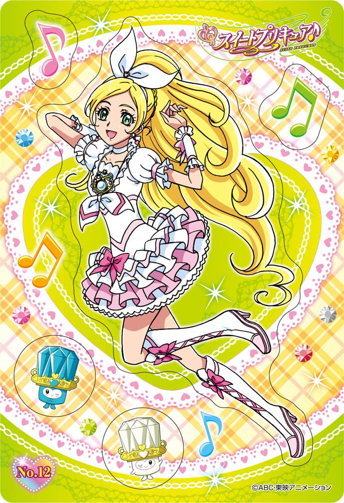 Amazon.co.jp: スイートプリキュア マグネットコレクションガムDX BOX