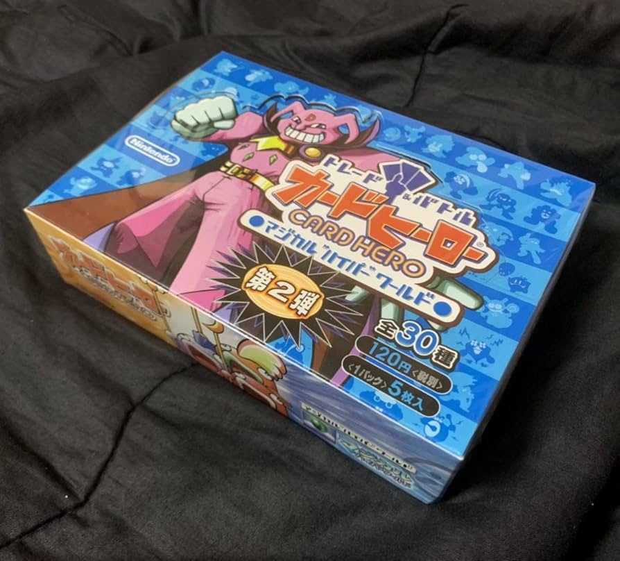 Amazon.co.jp: 未開封カードヒーロー マジカルハイパーワールド 1BOX
