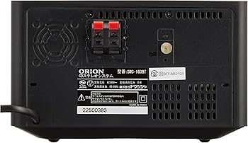Amazon.co.jp: ORION CDステレオシステム Bluetooth搭載 ドウシシャ