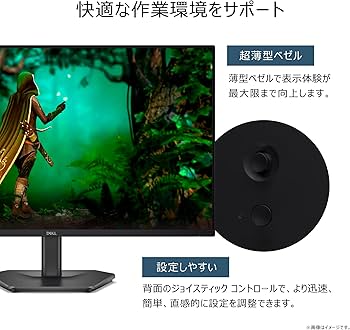 Amazon.co.jp: Dell SE2725HG 27インチ ゲーミングモニター(3年保証