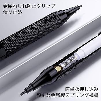 Amazon.co.jp: Four Candies 金属製シャープペンシル セット 0.5mm