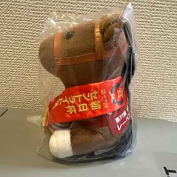 Amazon.co.jp: レーベンスティール クラブ限定 アイドルホース