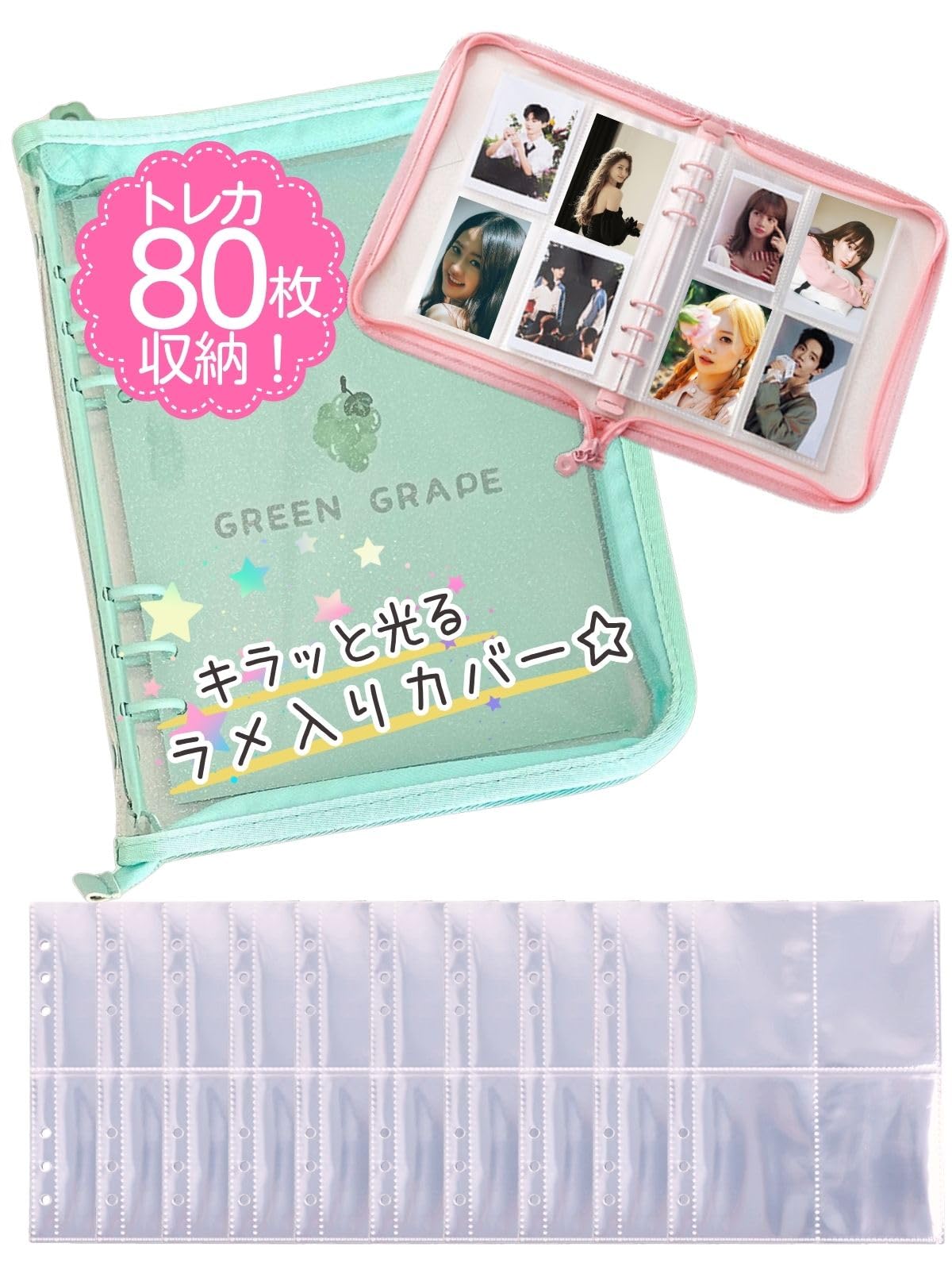 Amazon.co.jp: 三八商店 トレカケース 推し活 【 A5 リフィル10枚 80枚