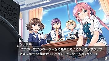 Amazon.co.jp: グリザイア ファントムトリガー 5.5 to 08 - Switch