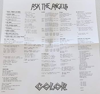 Amazon.co.jp: ASK THE ANGELS: ミュージック