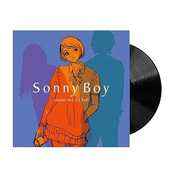 Amazon.com: Sonny Boy 1st Half - Exclusive Limited Edition Black