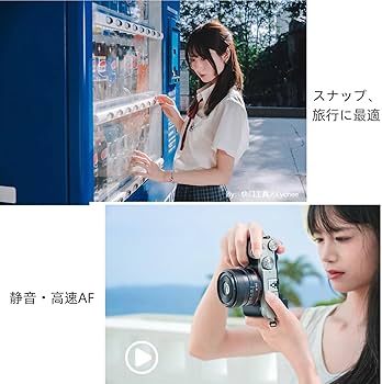 Amazon.co.jp: TTArtisan AF 40mm F2 Zマウント フルサイズ 単焦点