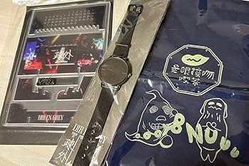 Amazon.co.jp: DIR EN GREY グッズ セット ディルアングレイ : ホーム