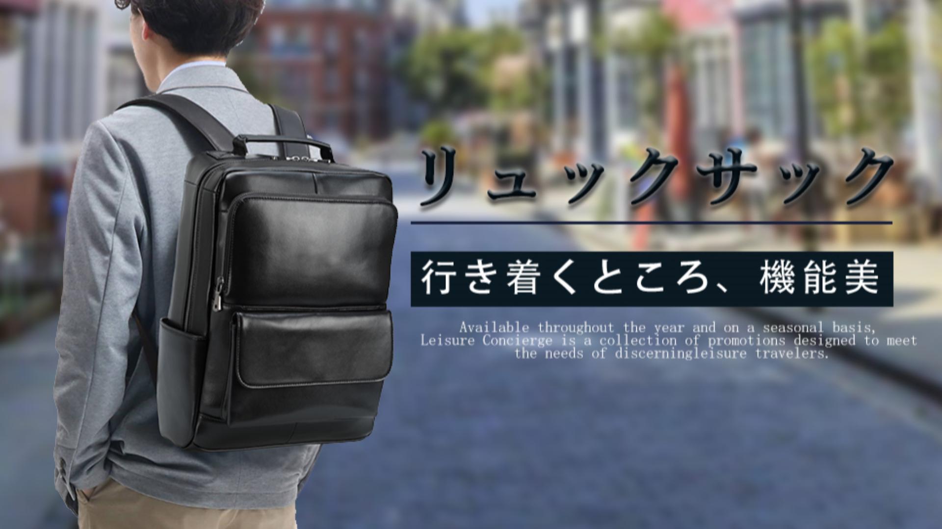 Amazon.co.jp: [Masa Kawa] 雅革 リュック メンズ 本革 バックパック