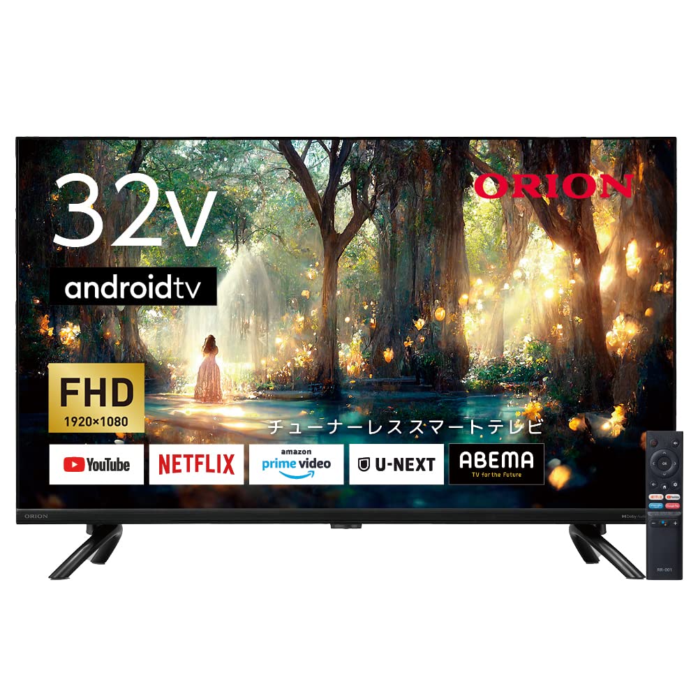 Amazon | オリオン 32V型 フルハイビジョン チューナーレス スマート