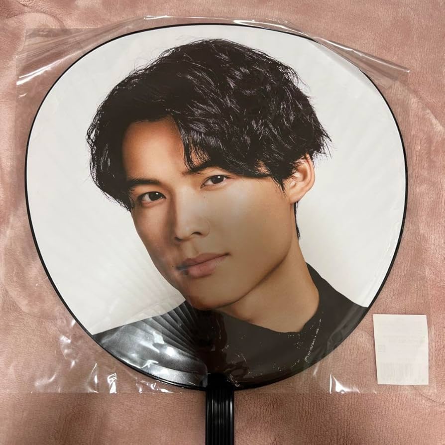 Amazon.co.jp: SixTONES TONE IMPACT うちわ 松村北斗 : ホーム＆キッチン