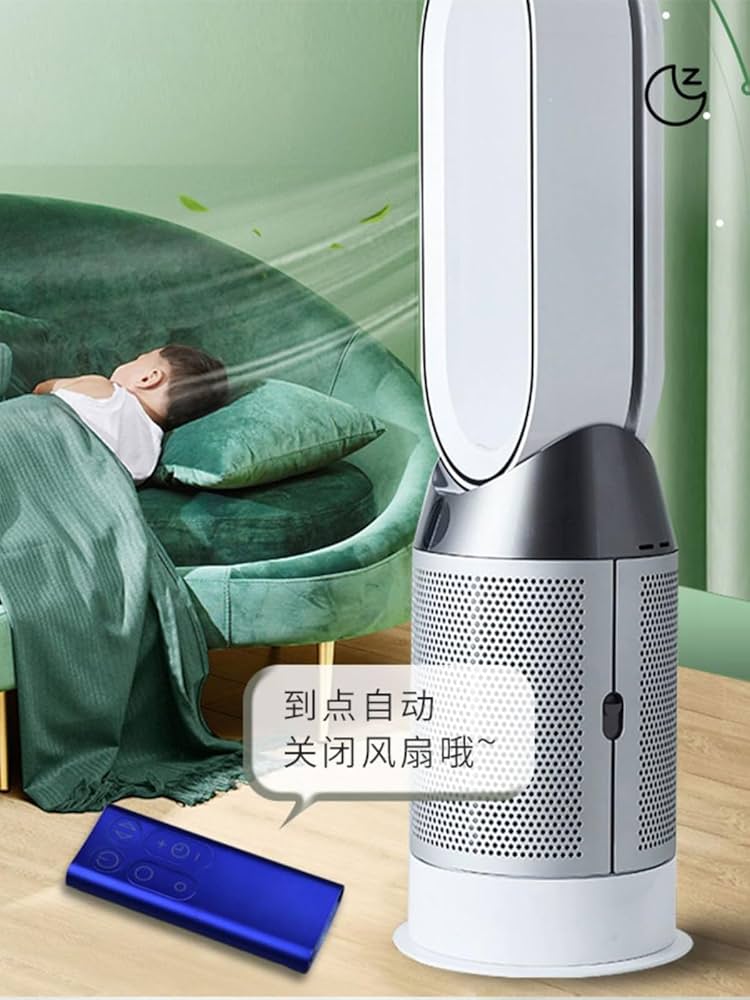 Amazon.co.jp: for ダイソン 交換用リモコン Dyson AM11 TP00 TP01