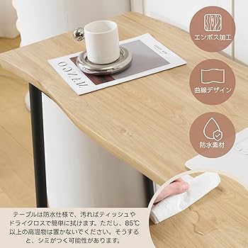 Amazon｜オーエスジェイ(OSJ) ダイニングセット カウンターテーブル