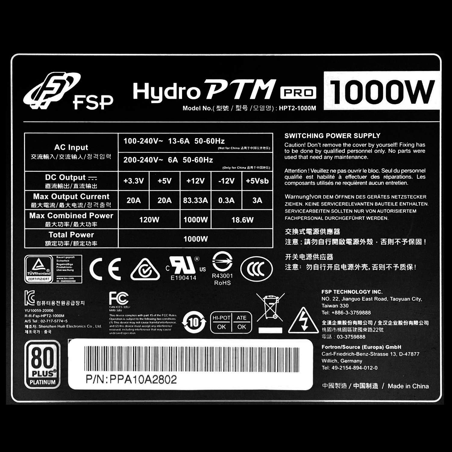 Amazon | FSP Hydro PTM Pro 1000W 80 Plus プラチナ フルモジュラー