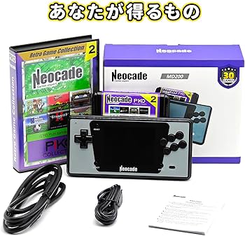 Amazon.co.jp: NEOCADE ポケット レトロゲーム機 メガドライブ用 メガ