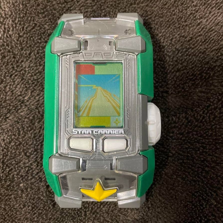 Amazon.co.jp: 流星のロックマン2 スターキャリアーシノビバージョン