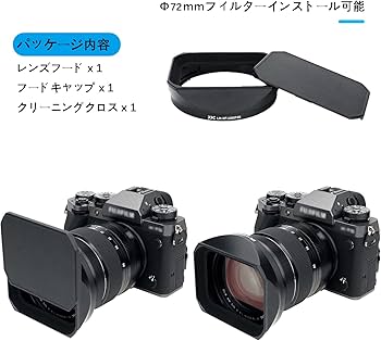 Amazon | JJC メタル 正方形 レンズフード + フードキャップ Fujifilm