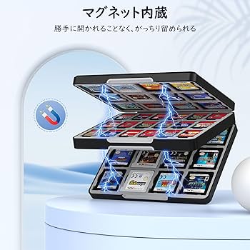 Amazon.co.jp: ATiC ゲームカード収納ボックス - Switch/Switch Lite