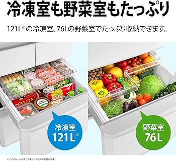 Amazon | シャープ 冷蔵庫 SJ-X417J-W 幅60cm 412L プラズマクラスター