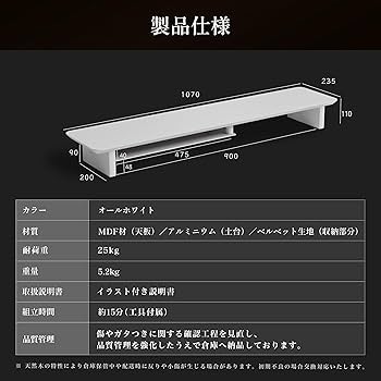 Amazon.co.jp: amesoba 木製 モニタースタンド 卓上 デスク シェルフ