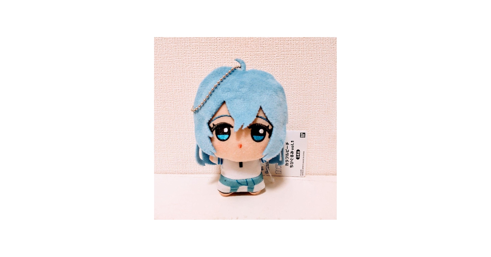 Amazon.co.jp: カラフルピーチ ちびぐるみ ぬいぐるみ マスコット るな