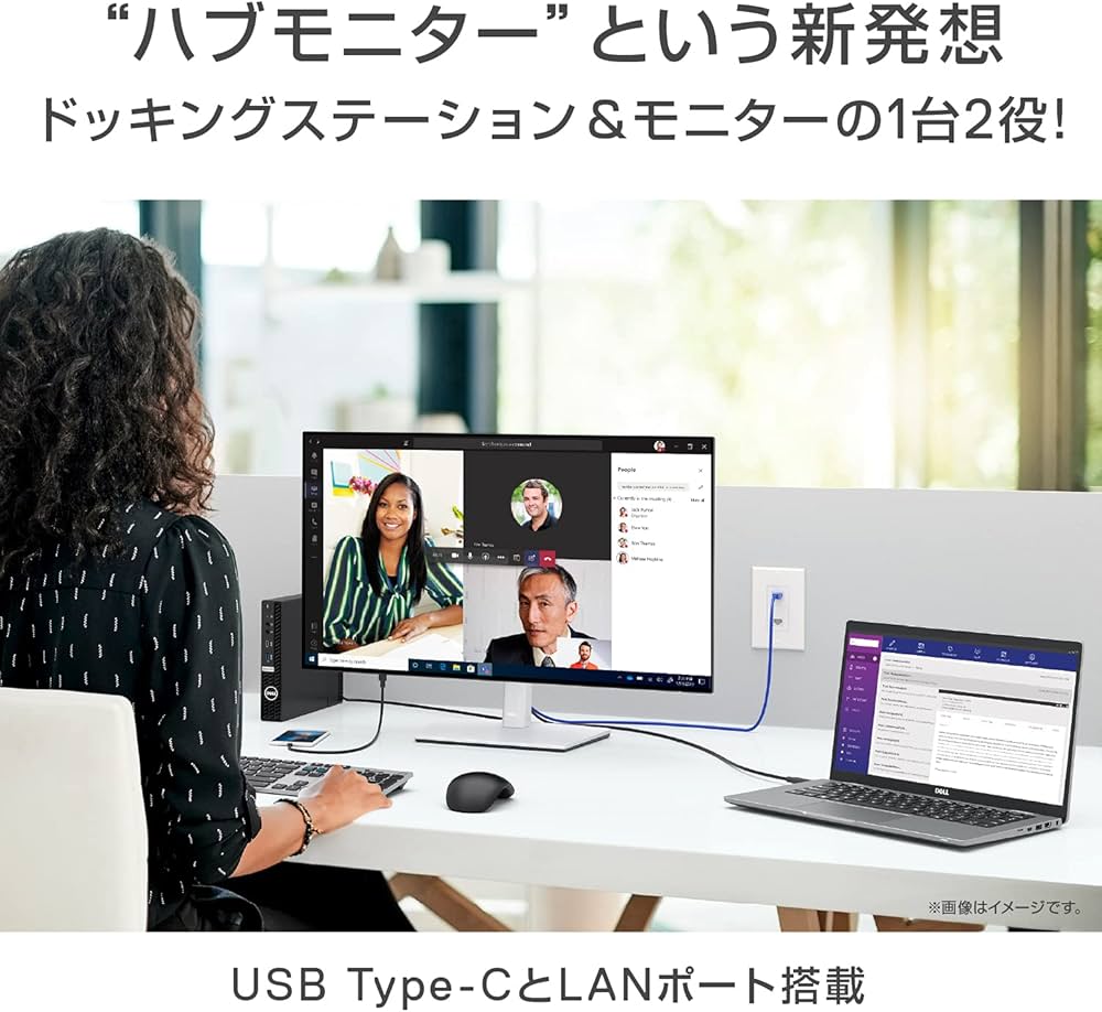 Amazon.co.jp: Dell U2422HE 23.8インチ USB-C ハブ モニター