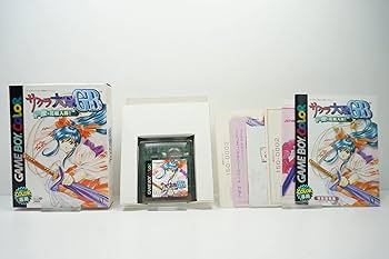 Amazon | サクラ大戦GB 檄・花組入隊! | ゲームソフト