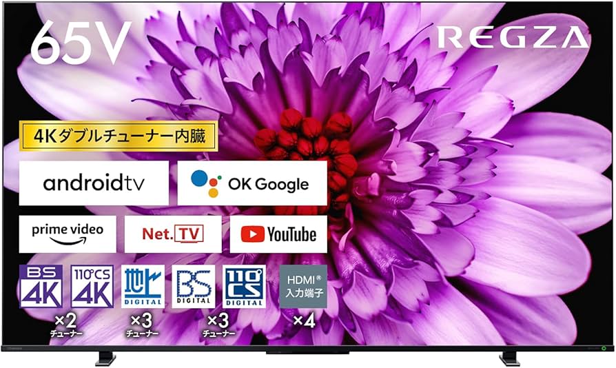 Amazon.co.jp: REGZA 65-inch 4K LCD TV, 65M 550K, Built-in 4K Tuner
