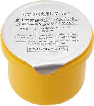 Amazon.co.jp: Freshel(フレッシェル) クリーム アクアモイスチャー