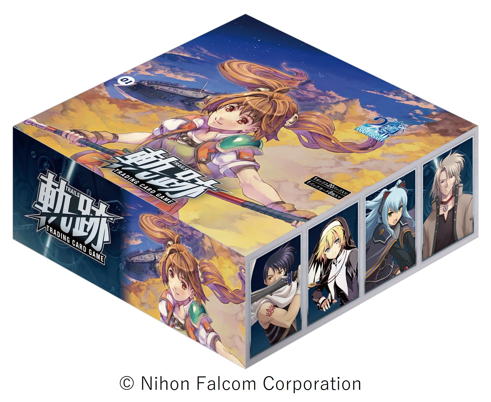 Amazon.co.jp: TCG 軌跡 TRADING CARD GAME ブースターパック 20パック