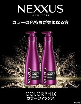 Amazon | 【セット】NEXXUS(ネクサス) カラーフィックス シャンプー+