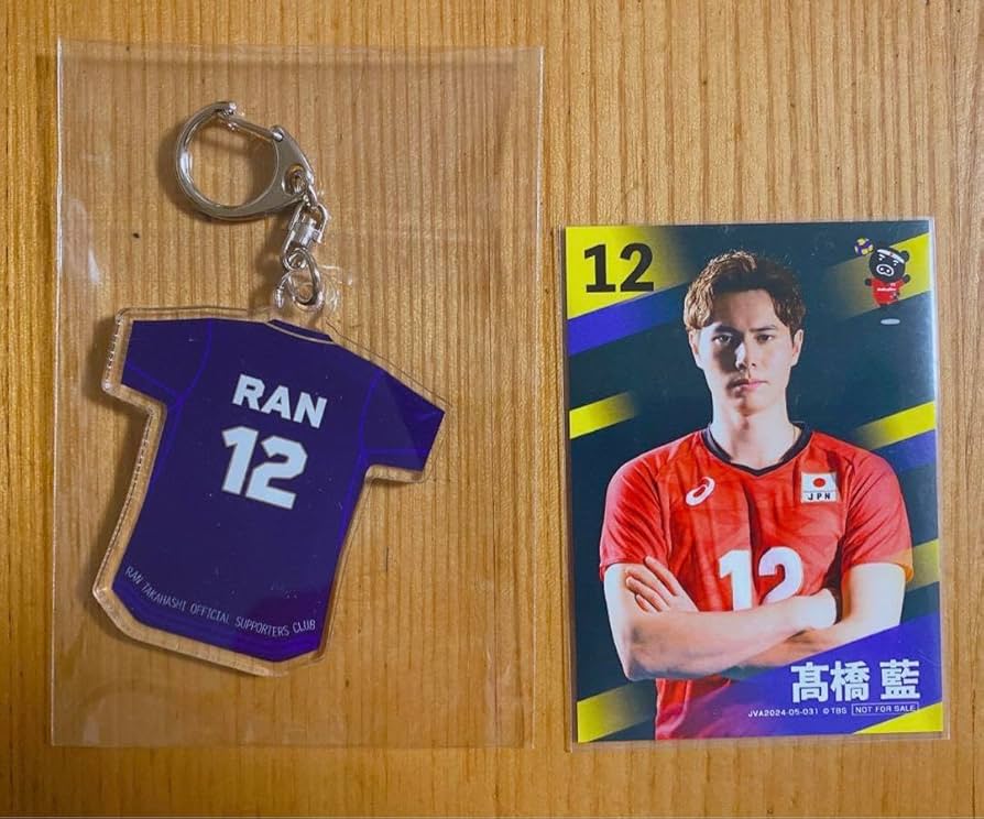 高橋藍 アクリルキーホルダー 髙橋藍 アクリルコレクション