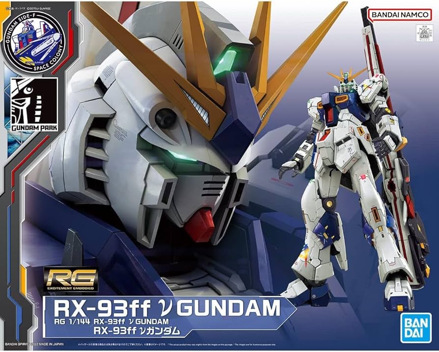 Amazon | バンダイ(BANDAI) RG 1/144 GUNDAM SIDE-F限定 RX-93ff ν