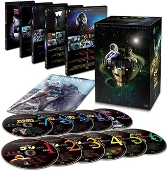 Amazon.co.jp: スペクトルマン Blu-ray BOX(初回限定版) : 成川哲夫