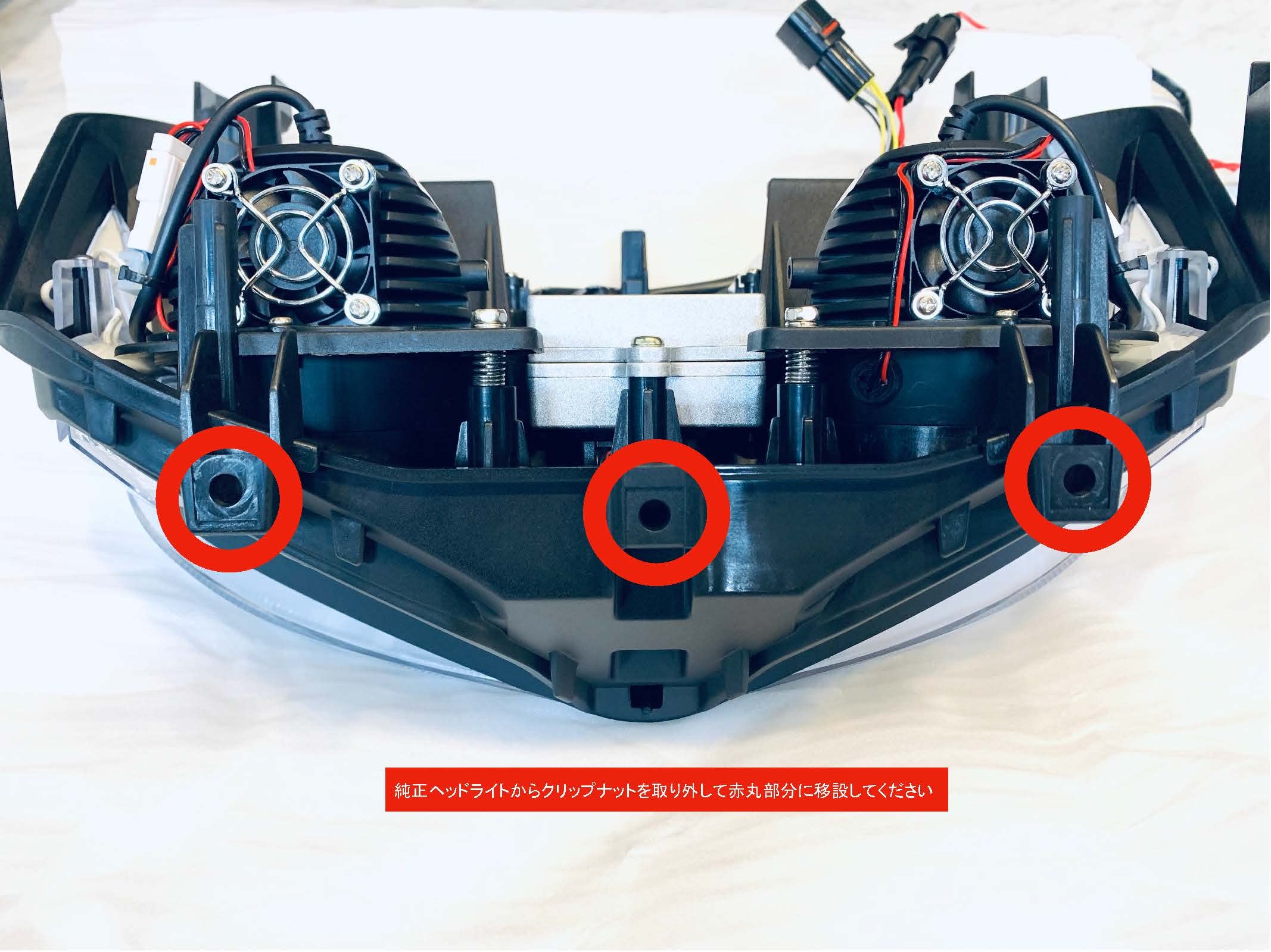 Amazon | JING SHING 6型シグナス グリファス(CYGNUS GRYPHUS) LED