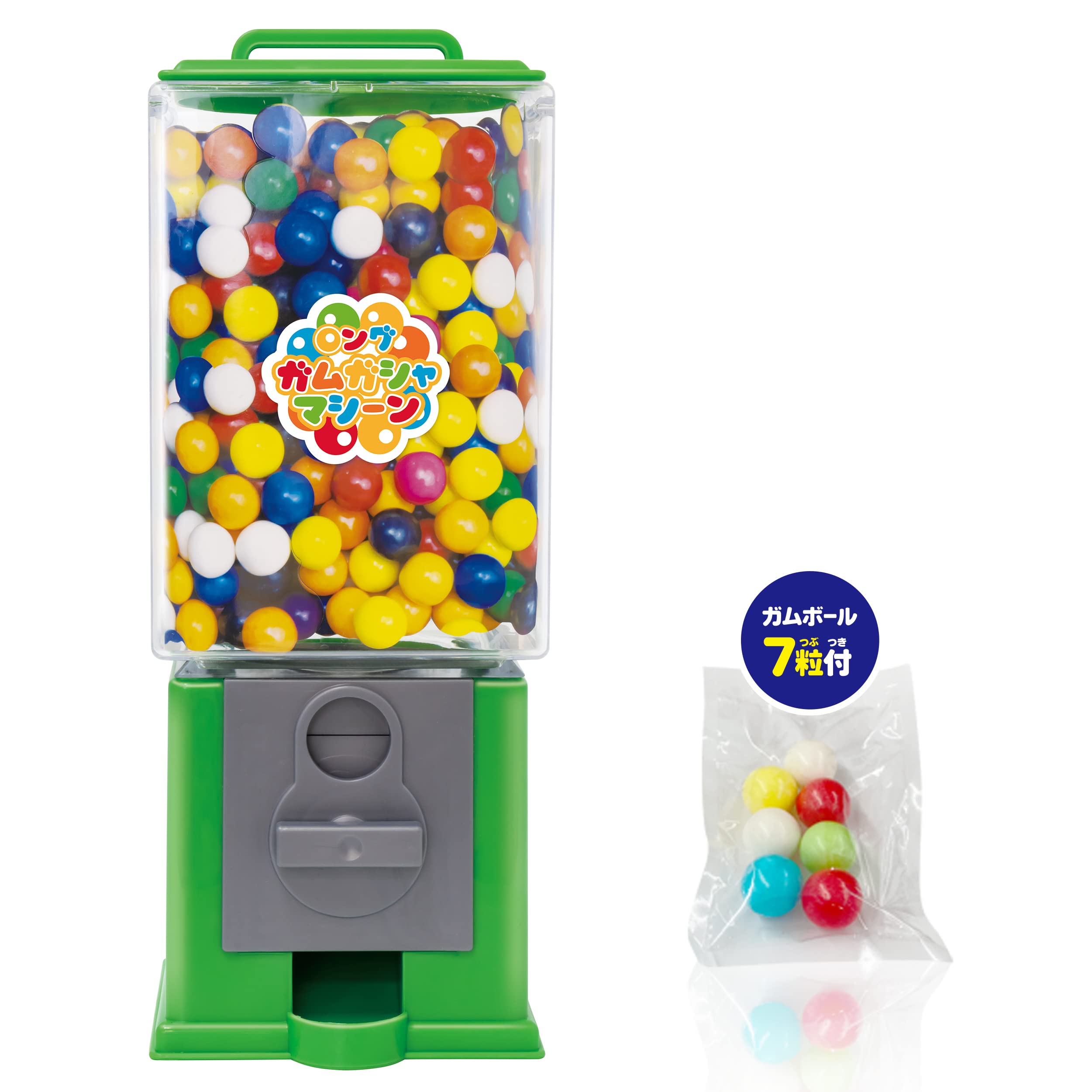 ぐでたま ガムボールマシーン ガチャガチャ サンリオ 貯金箱 ぐでたま