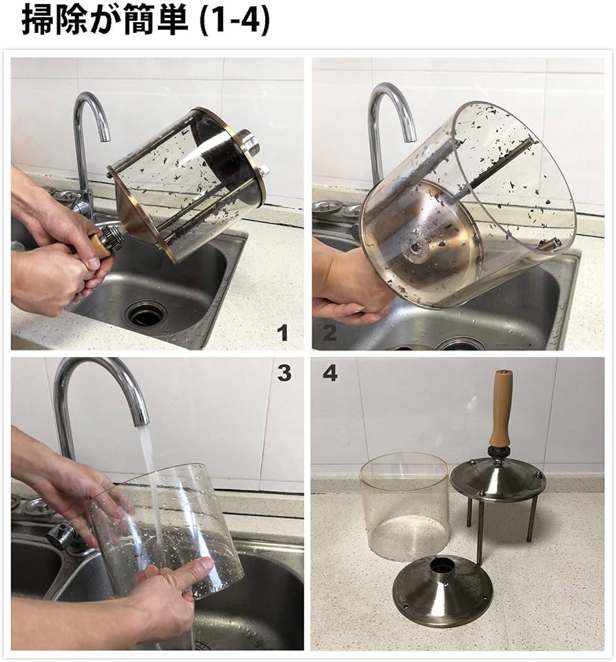 Amazon | KAKACOO コーヒーロースター コーヒー焙煎機 小型業務用 家庭