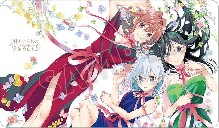 Amazon.co.jp: 甘神さんちの縁結び 集合 マルチデスクマット : おもちゃ