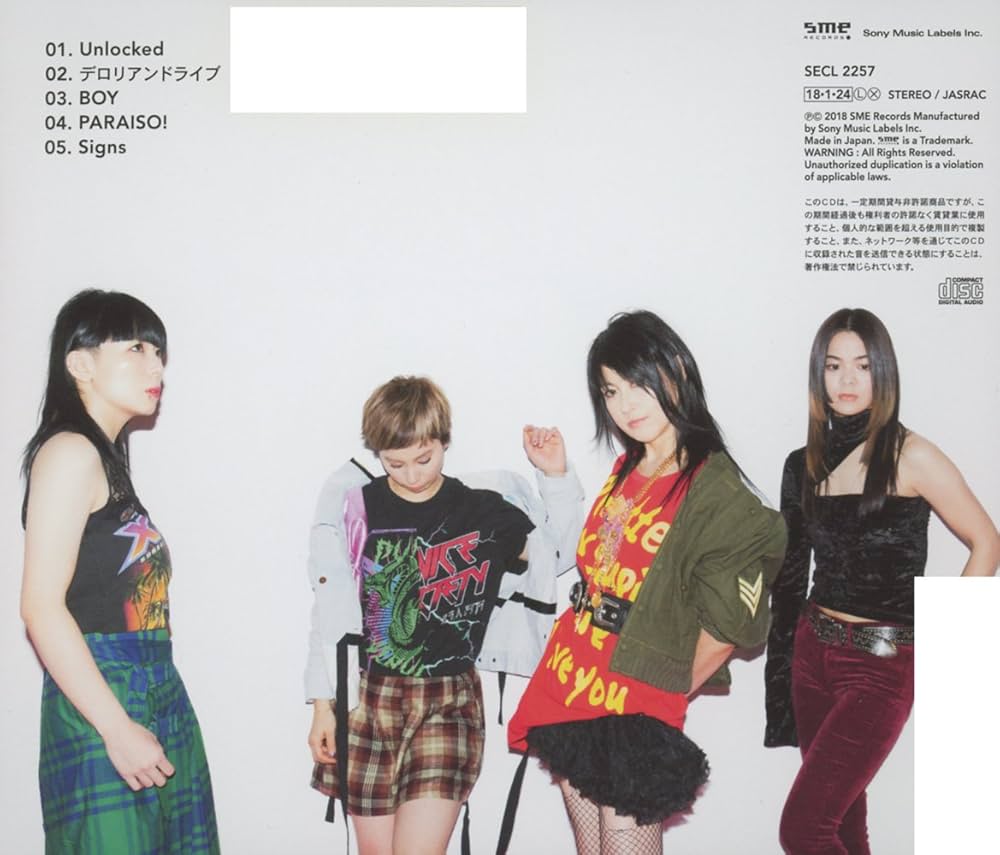 Amazon.co.jp: Unlock the girls: Music