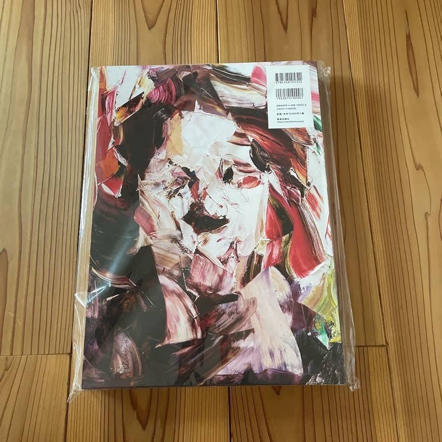 Yukimasa Ida Crystallization サイン入り Amazon.co.jp: YUKIMASA IDA