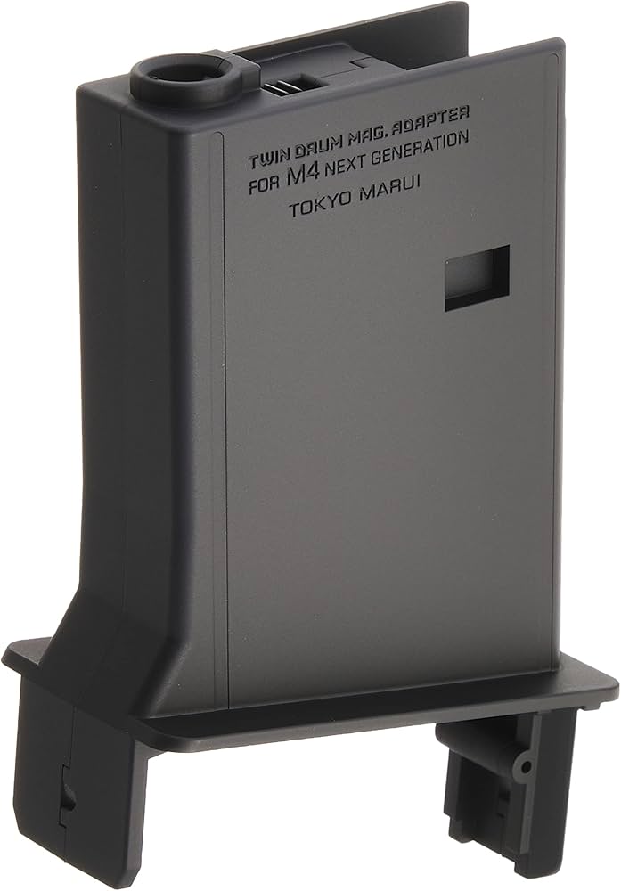 Amazon | 東京マルイ ツインドラムマガジン用変換アダプター 次世代M4