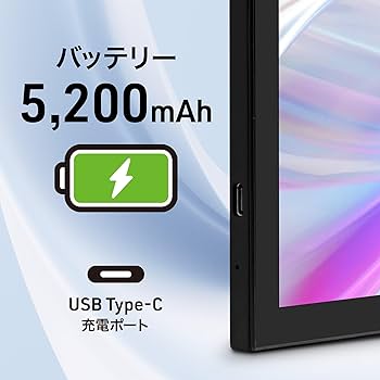 Amazon.co.jp: aiwa tab AS10-2(6) : パソコン・周辺機器
