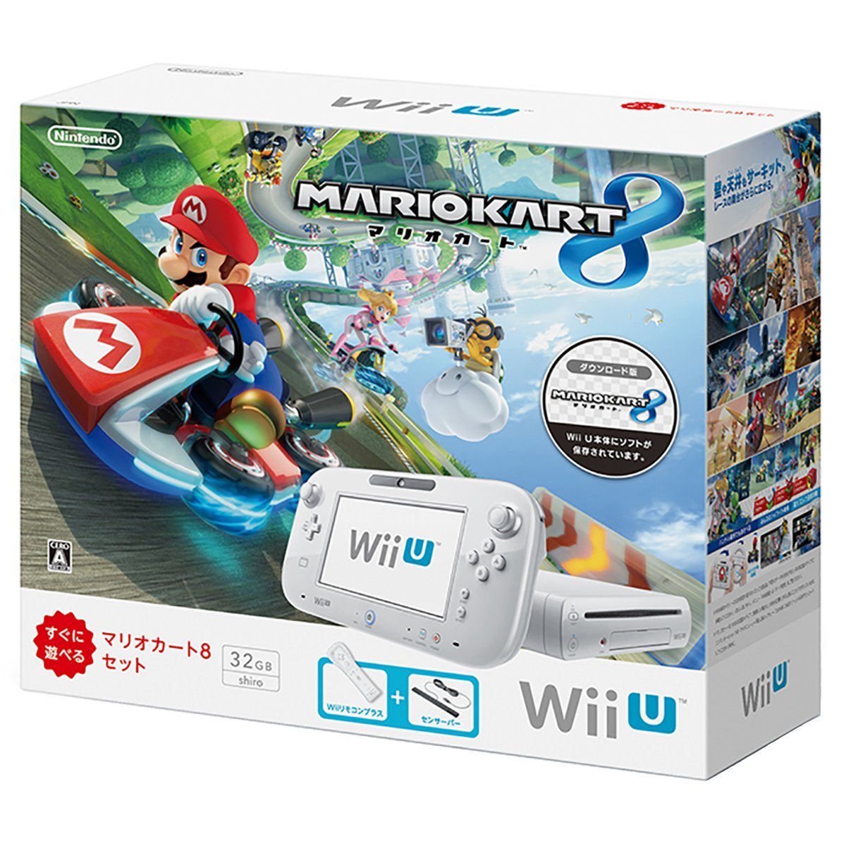 Amazon | Wii U マリオカート8 セット シロ 【Amazon.co.jp限定