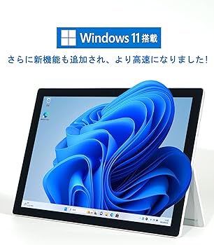 Amazon.co.jp: 【整備済み品】サーフェイス Surface Pro7/i5第10世代